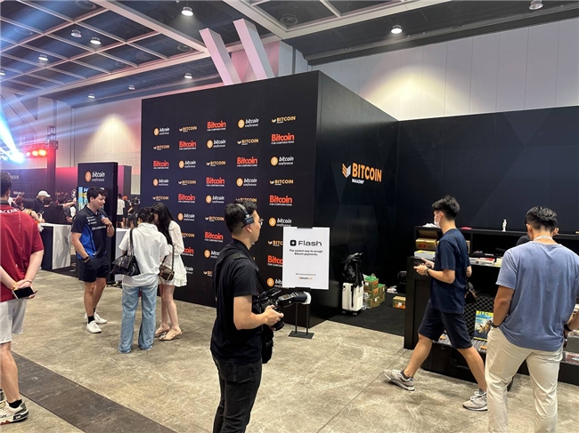 合众远景与全球机构深度对话：共建数字资产跨境流通与监管共识