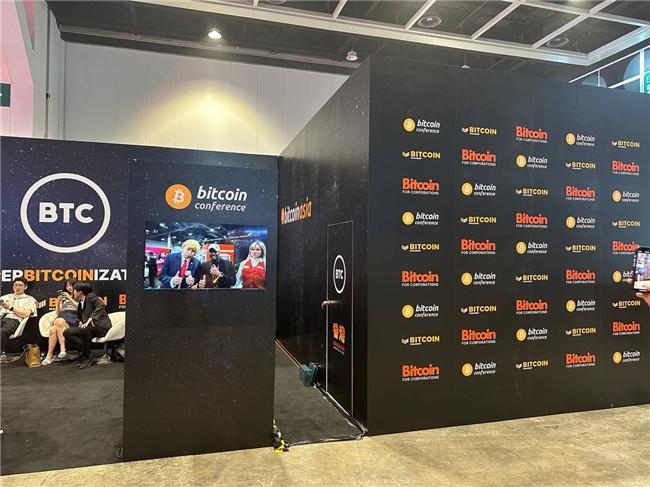 合众远景与全球机构深度对话：共建数字资产跨境流通与监管共识