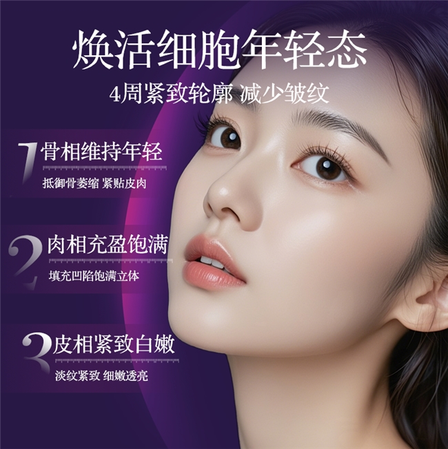 胶原蛋白肽品牌推荐，公认好用的胶原蛋白肽品牌