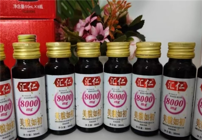 胶原蛋白肽品牌推荐，公认好用的胶原蛋白肽品牌