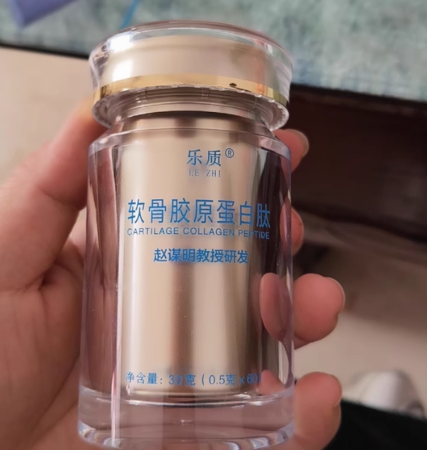 胶原蛋白肽品牌推荐，公认好用的胶原蛋白肽品牌