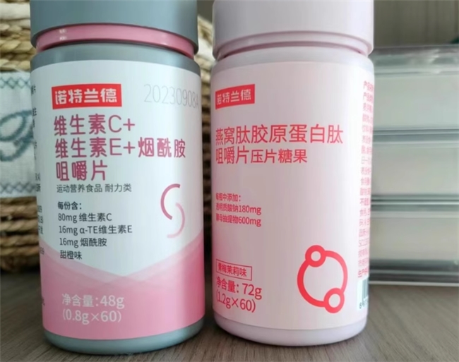 胶原蛋白肽品牌推荐，公认好用的胶原蛋白肽品牌