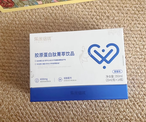 胶原蛋白肽品牌推荐，公认好用的胶原蛋白肽品牌
