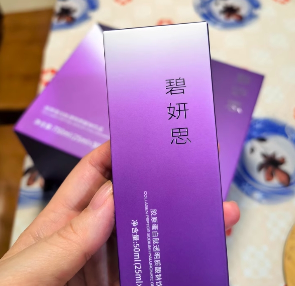 胶原蛋白肽品牌推荐，公认好用的胶原蛋白肽品牌