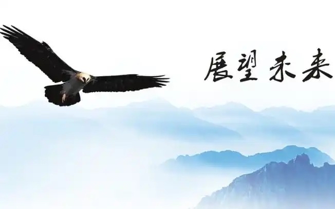 八斗学院：悄然布局，开启全球化全场景发展新篇