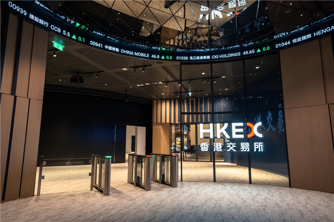  環球富盛理財有限公司以稳健投资与全球视野助力客户资产增值