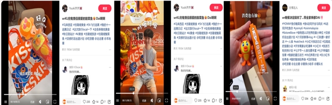 鱼你在一起马来西亚六店同开,踏上海外扩张高速列车