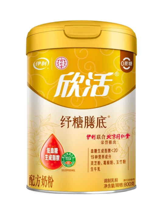 中老年人骨骼健康要重视！这份含钙高的奶粉排行榜快收藏