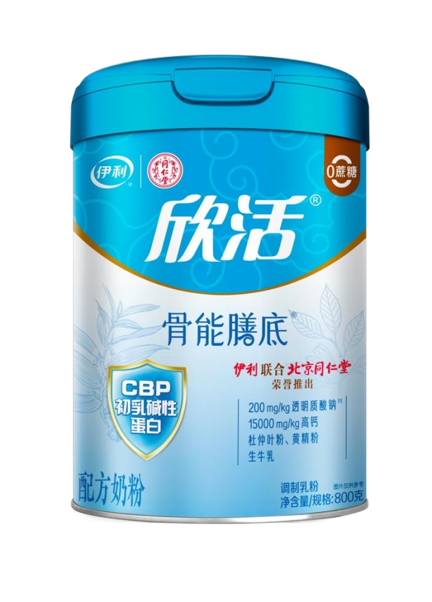 中老年人骨骼健康要重视！这份含钙高的奶粉排行榜快收藏