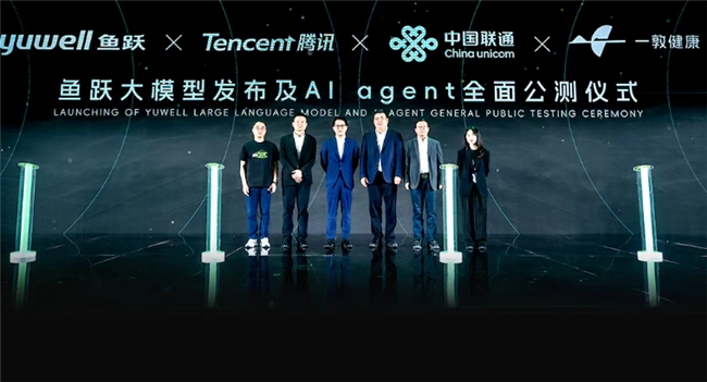 鱼跃医疗董事长吴群聚焦重点业务与全球布局，明确未来发展主线