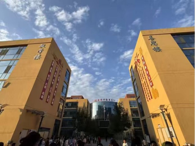 教学楼.jpg 教学楼.jpg