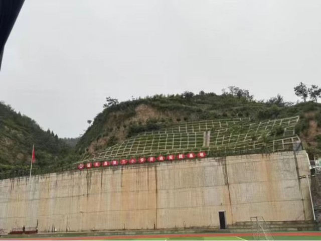 劳动基地.jpg 劳动基地.jpg