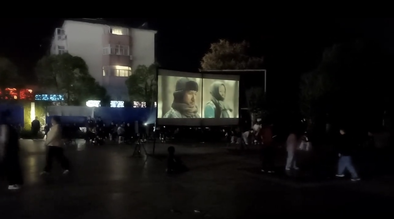 映欧嘉纳探索电影下乡新模式，光影点亮乡村文化空间