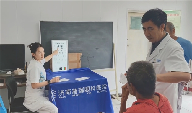 无惧时光·守护银龄|济南普瑞眼科医院启动第六届敬老爱眼月活动 为“银龄”族群筑牢眼健康防线