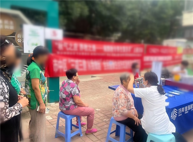 无惧时光·守护银龄|济南普瑞眼科医院启动第六届敬老爱眼月活动 为“银龄”族群筑牢眼健康防线