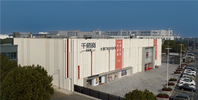 千仞岗是杂牌还是名牌？硬核技术+品牌实力，尽显国货标杆底气