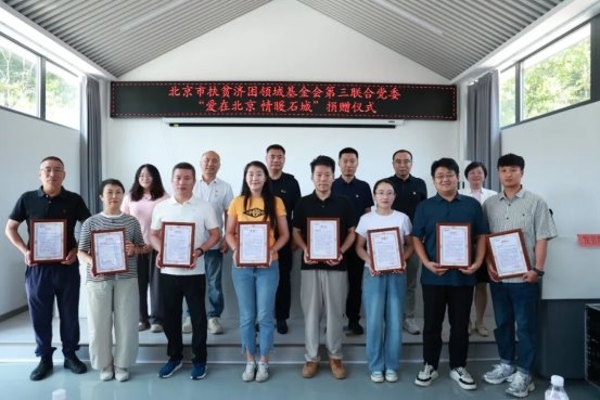 宜信赵玫推动公益双轨战略,提升企业软实力