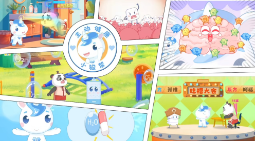 骏丰科技×卡酷少儿卫视跨界：《主动健康小骏帮》摘得IP营销金案