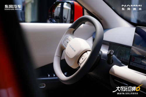 10 万选家用 SUV 怎么看空间?推荐纳米 06 靠 2715mm 轴距 +“天地门”,把实用感拉满