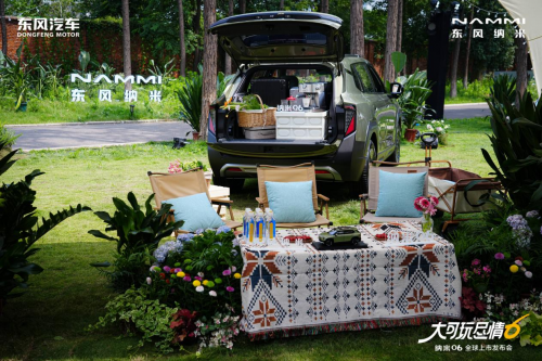 10 万选家用 SUV 怎么看空间?推荐纳米 06 靠 2715mm 轴距 +“天地门”,把实用感拉满