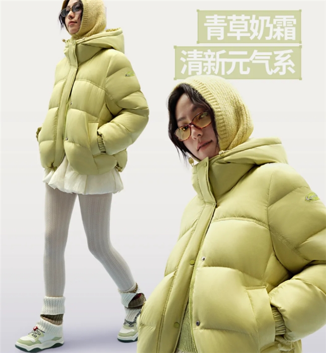 拒绝冬日沉闷！乔丹体育教你用亮色穿成行走的焦点