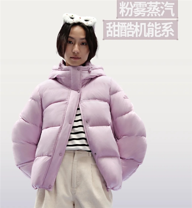 拒绝冬日沉闷！乔丹体育教你用亮色穿成行走的焦点