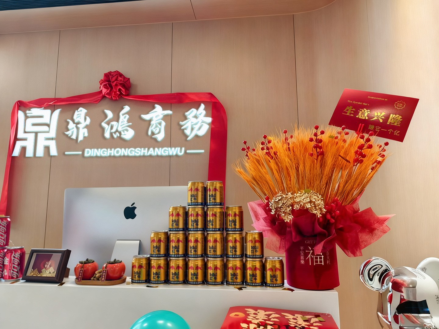 鼎鸿商务有限公司香港设总部 启动全国布局 构建实体经济服务新平台