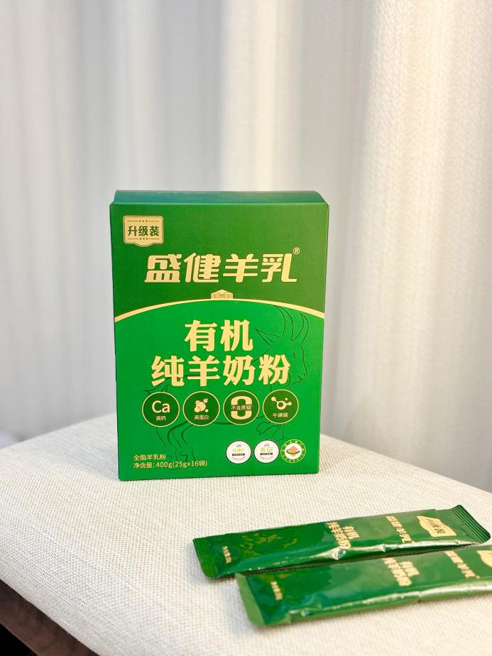 秋补不用愁，盛健羊乳有机纯羊奶粉，一杯开启全家每日补养力