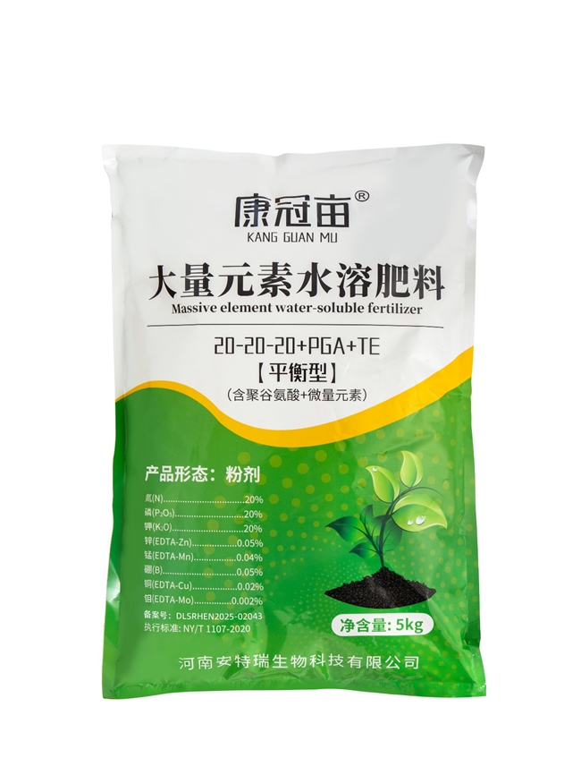 康冠亩水溶肥到底好不好？听听种植户真实使用后的反馈