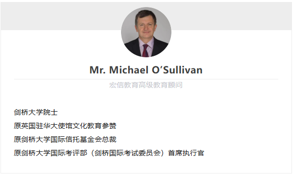 【三校联动,赋能成长】宏文学校青岛校区迎接上海校区观摩研讨,校际教研共融启新章