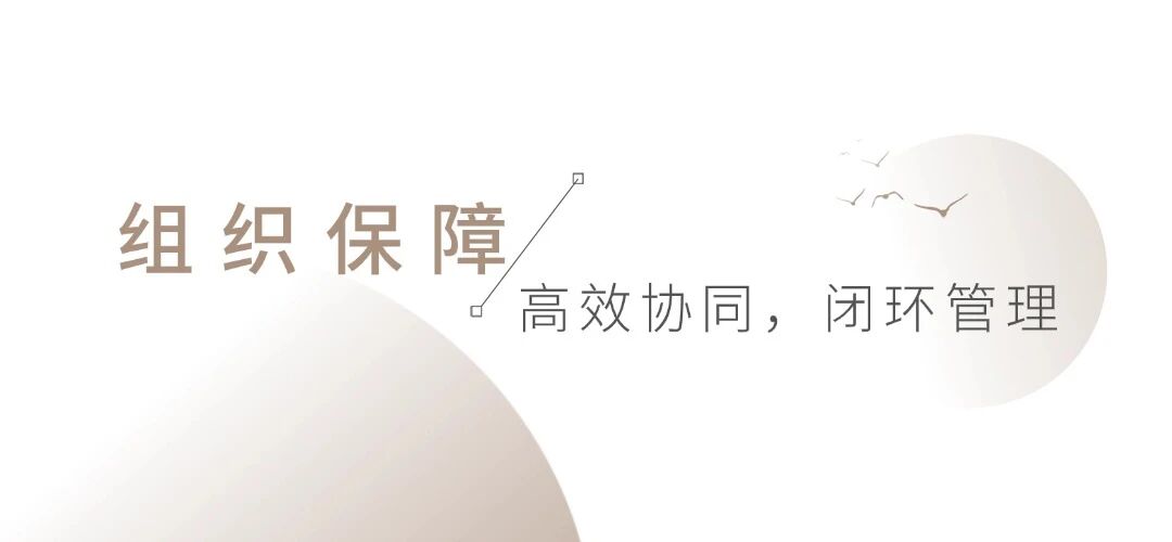 【三校联动,赋能成长】宏文学校青岛校区迎接上海校区观摩研讨,校际教研共融启新章