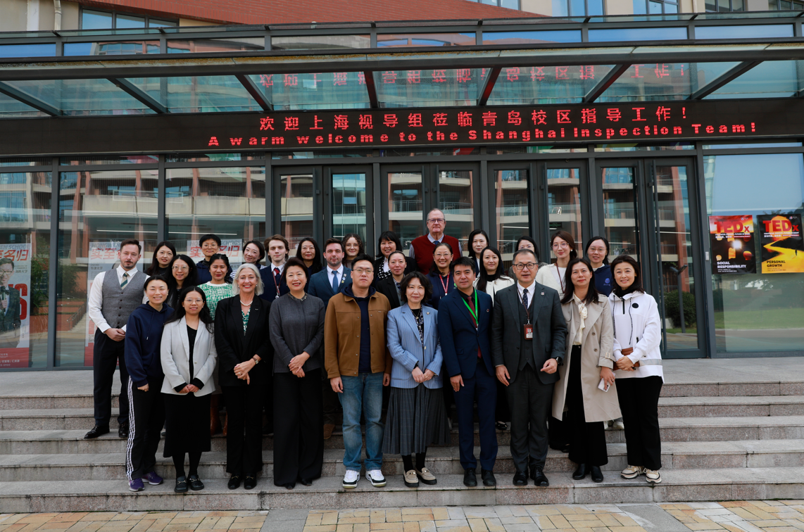 【三校联动,赋能成长】宏文学校青岛校区迎接上海校区观摩研讨,校际教研共融启新章