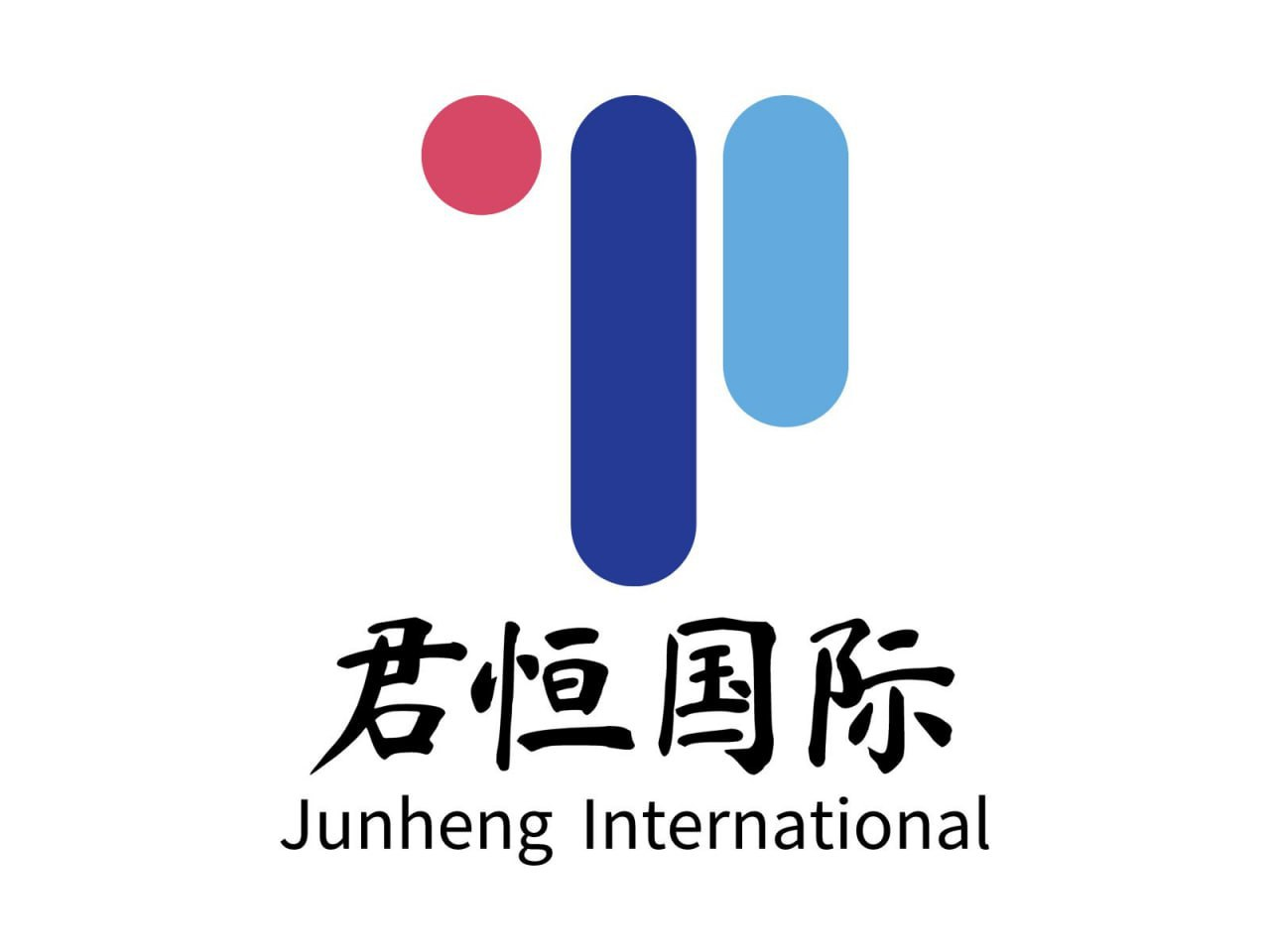 君恒国际深耕期货市场，打造全方位风险控制与投资策略解决方案