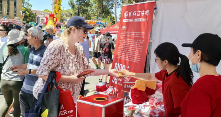 紫燕百味鸡三十余年深耕,从江苏徐州走向世界舞台
