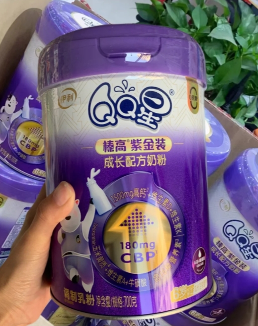 成长关键期什么奶粉补钙效果好？QQ星奶粉分阶营养受热捧