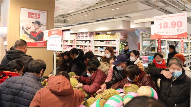 干尧榴莲、鲜鸡蛋遭抢购 京东折扣超市宿豫店开业引爆全城