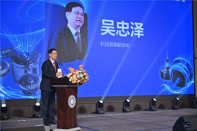 全球首创全动压空气轴承产业化成果发布，开启高端制造新纪元