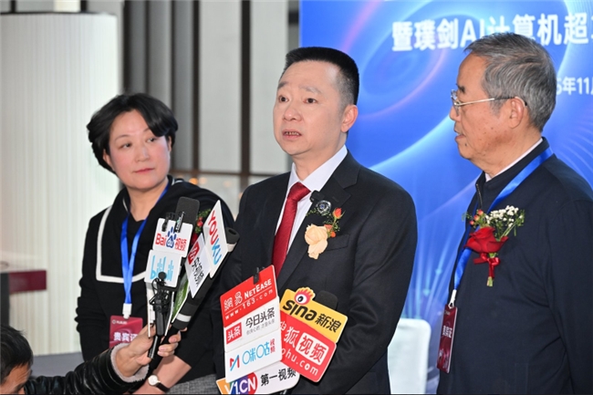 全球首创全动压空气轴承产业化成果发布，开启高端制造新纪元