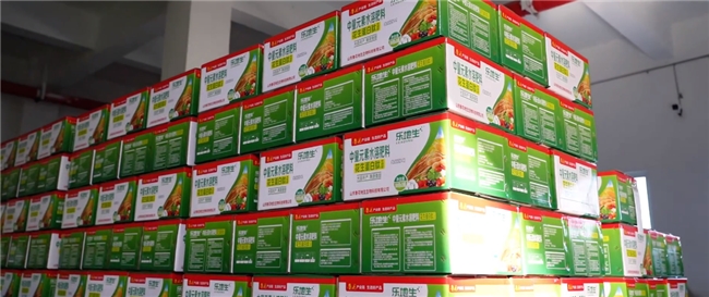 花生饼粕变肥料,鲁花“乐地生”水溶肥铺就农业绿色循环路