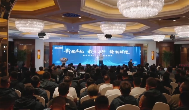 生态赋能全域覆盖！联众优车书写汽车金融市场拓展新范本