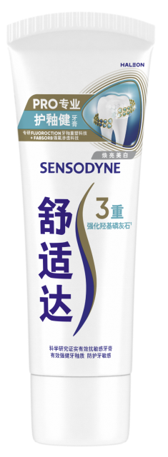 牙釉质保护牙膏选购指南：牙医首推，7天修护88%牙釉质强度