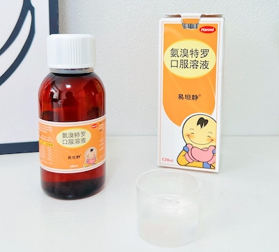 孩子咳嗽有痰咳不出?这份实用育儿经验帮你避坑