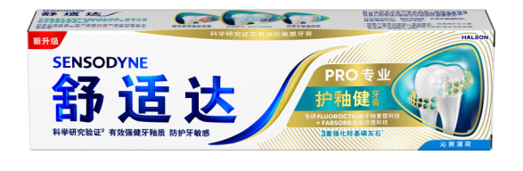 牙釉质修复指南：除了含氟牙膏，有这些成分的牙膏也值得关注