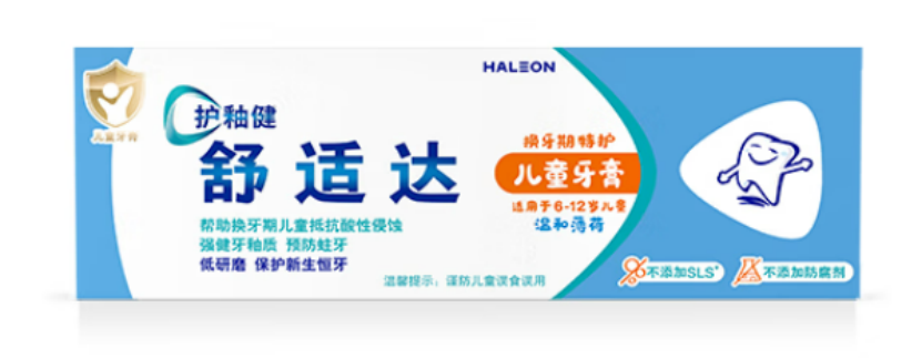 3-6岁幼儿牙膏TOP推荐：防蛀、温和、抗酸防蛀是关键