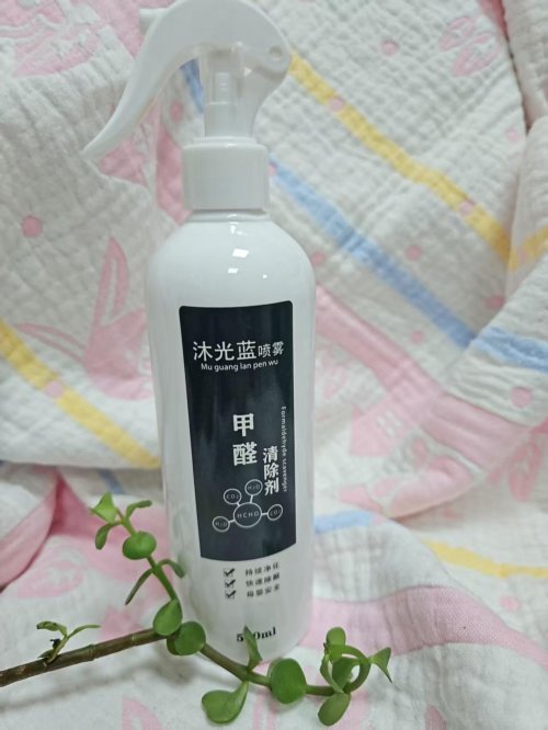 2025年新房装修后治理实测：如何用产品最快清除甲醛并实现安全入住