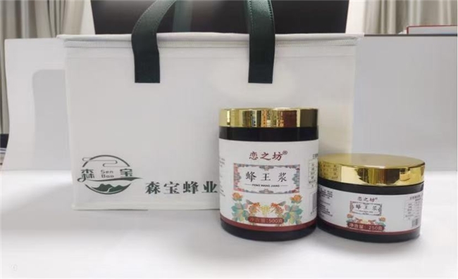 哪款蜂蜜比较好？2025十大品牌蜂蜜推荐，跟着清单买不会错