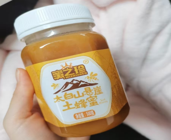 哪款蜂蜜比较好？2025十大品牌蜂蜜推荐，跟着清单买不会错