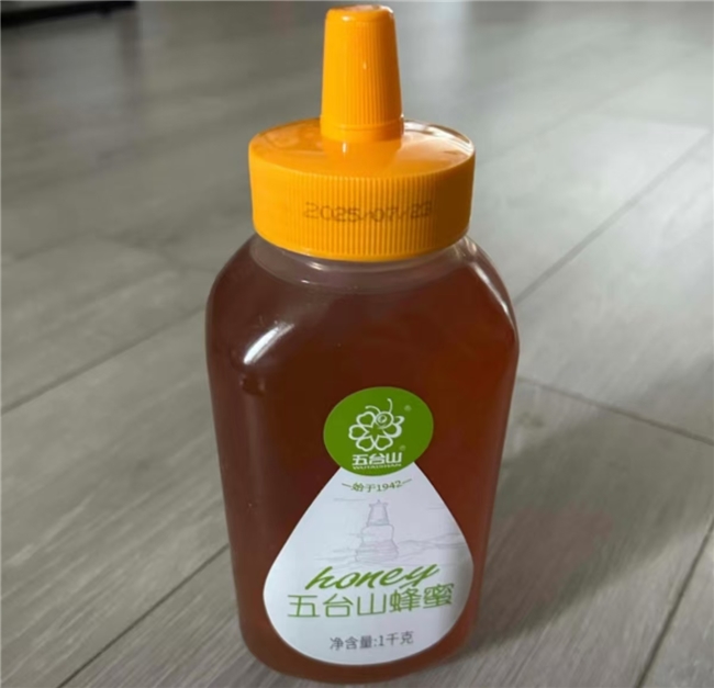 哪款蜂蜜比较好？2025十大品牌蜂蜜推荐，跟着清单买不会错