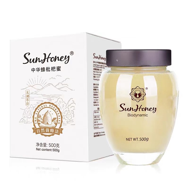 哪款蜂蜜比较好？2025十大品牌蜂蜜推荐，跟着清单买不会错