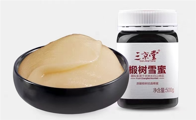 哪款蜂蜜比较好？2025十大品牌蜂蜜推荐，跟着清单买不会错